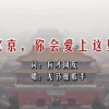 东方心经11期资料今晚